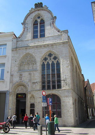 Friet Museum